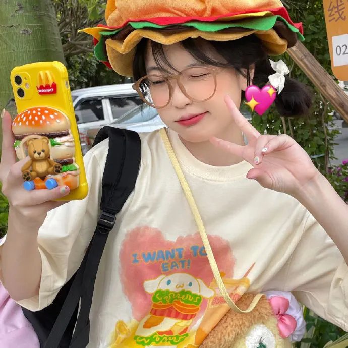 亿万繁星皆是你